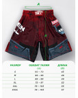 Шорты "Green Hill" HARDCORE MMA красные, p.S Красный-фото 8 additional image